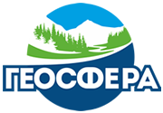 Геосфера - инженерные изыскания: геологические, экологические и геодезические